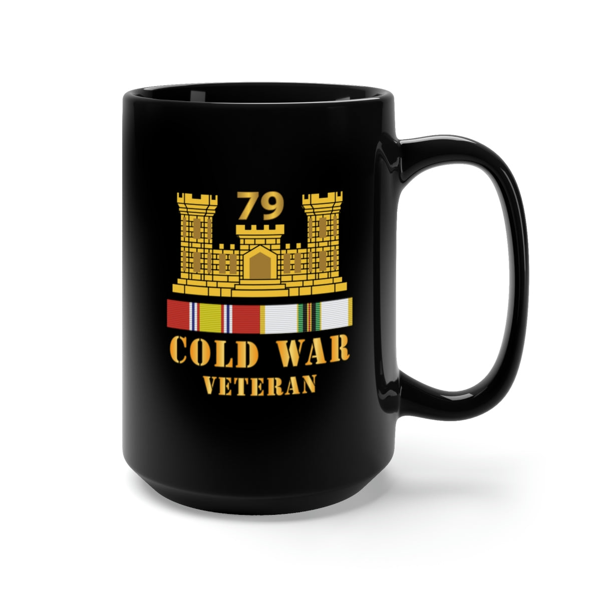Black Mug 15oz - Army - 79th Engineer Battalion - ENG Branch - Cold War Veteran w COLD SVC X 300