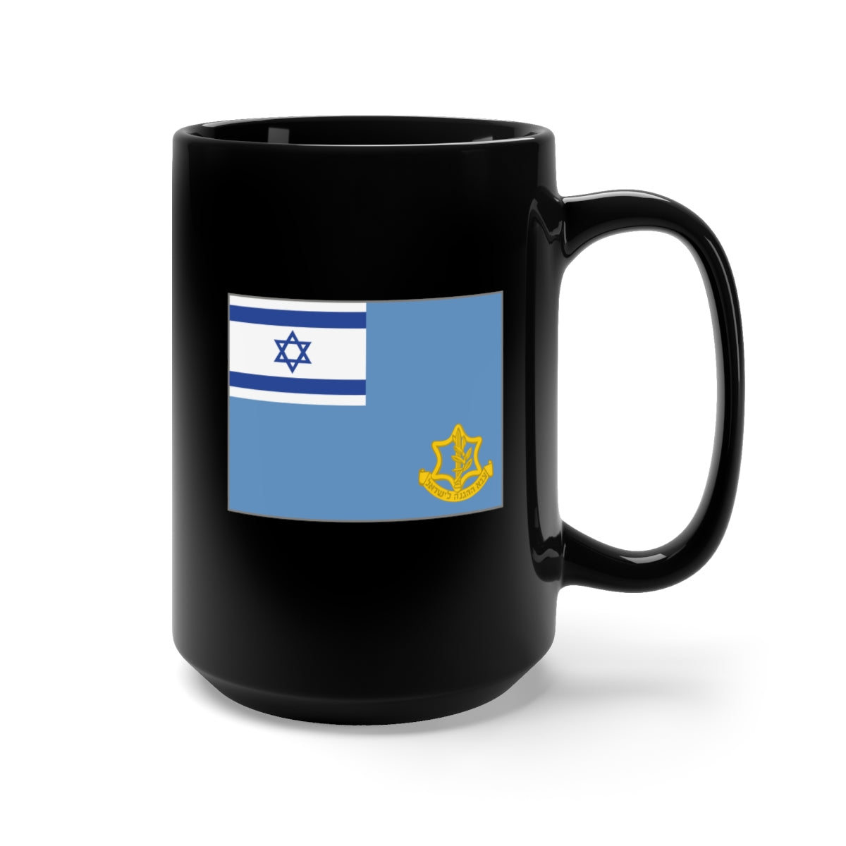 Black Mug 15oz - Flag of the Israel Defense Forces X 300