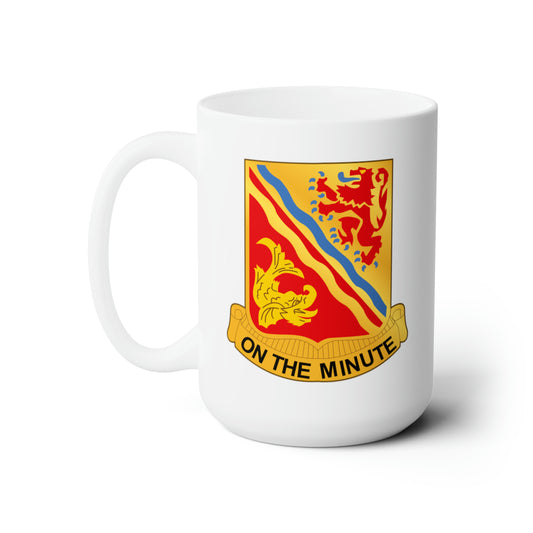 White Ceramic Mug 15oz - Army - 37th Field Artillery wo Txt