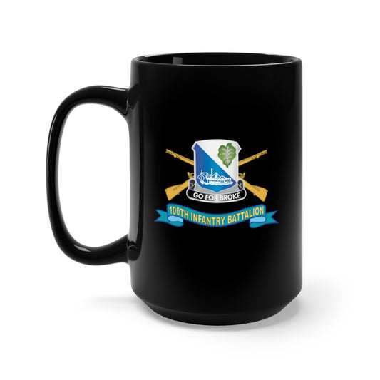 Black Mug 15oz - 100th Infantry Battalion w Br - SSI - Ribbon X 300