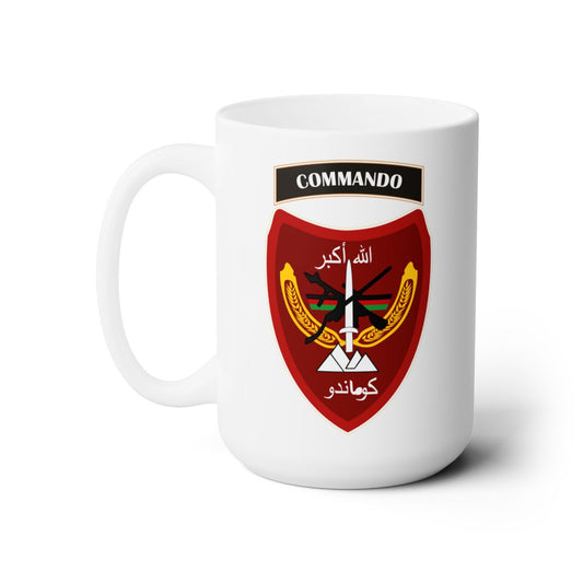 White Ceramic Mug 15oz - Afghan - Afghanistan War- ANA Commando Brigade - SSI wo Txt