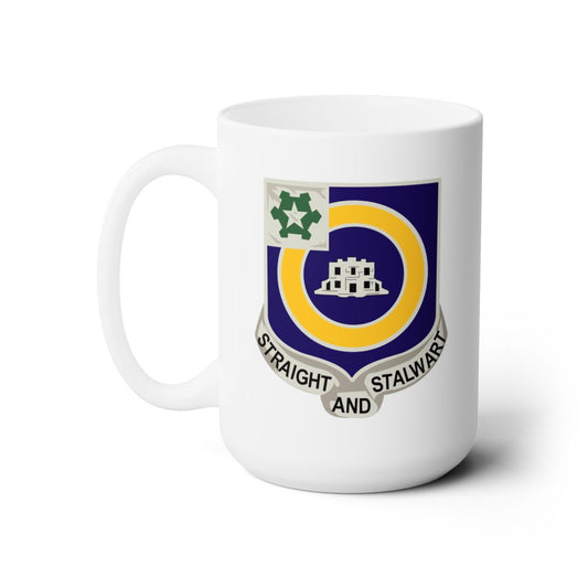 White Ceramic Mug 15oz - Army - 41st Infantry Regiment - DUI wo Txt
