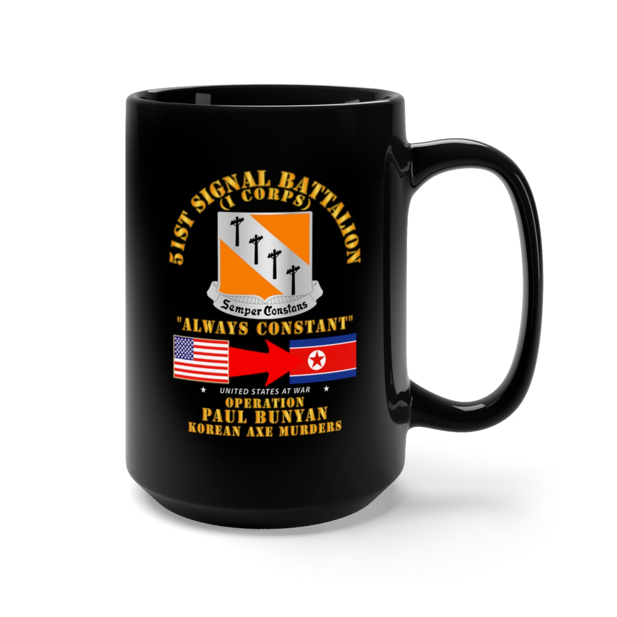Black Mug 15oz - Army - Operation Paul Bunyan - 51st Signal Bn - Korea